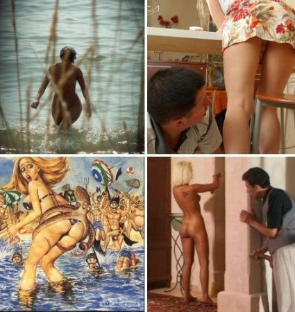 Обложка к Сборник эротических рассказов. Наблюдения