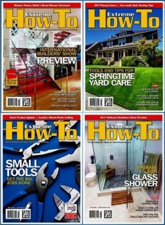 Обложка к Подшивка журнала Extreme How-To за 2017 год