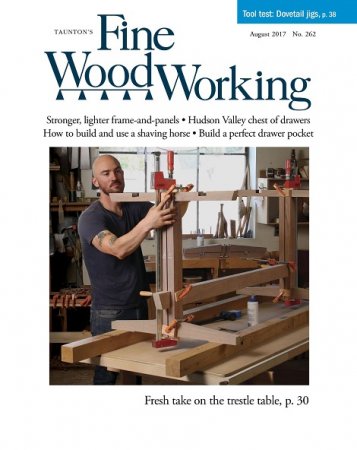 Обложка к Fine Woodworking №262 (июль-август 2017) PDF