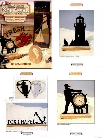 Обложка к Морская тематика для выпиливания лобзиком