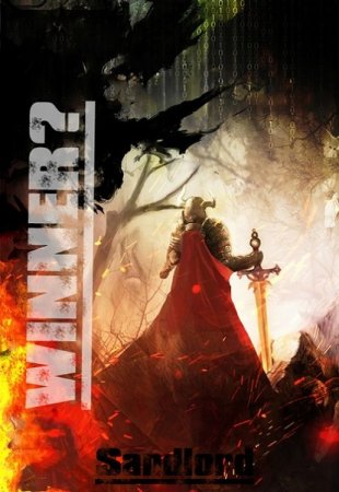 Обложка к Sandlord. Победитель? (2019)