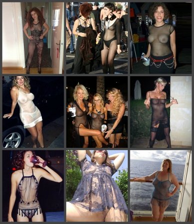 Обложка к Прозрачная одежда