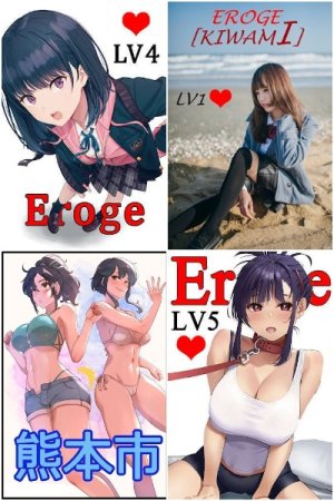 Обложка к Виктор Лазарев. Сборник книг